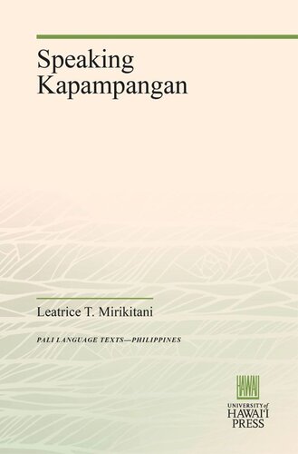 ﻿کاپاپانگان صحبت می کند