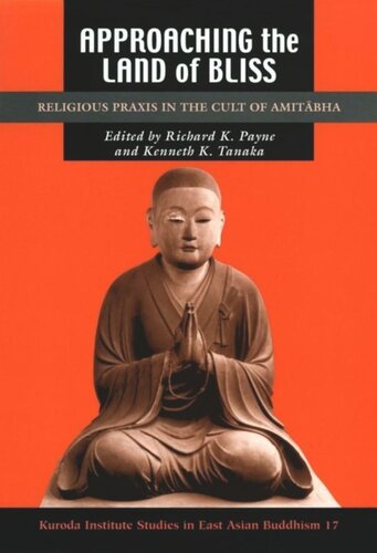 ﻿نزدیک شدن به سرزمین سعادت: عمل مذهبی در فرقه آمیتابها