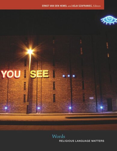 ﻿واژه ها: زبان دینی اهمیت دارد