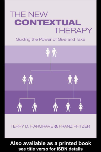 ﻿درمان زمینه‌ای جدید: هدایت قدرت دادن و گرفتن