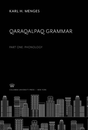 ﻿دستور زبان قره قالپاق: قسمت اول: واج شناسی