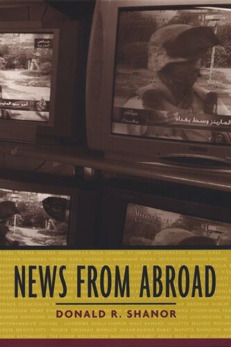 ﻿اخبار خارج از کشور