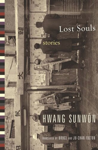 ﻿Lost Souls: Stories