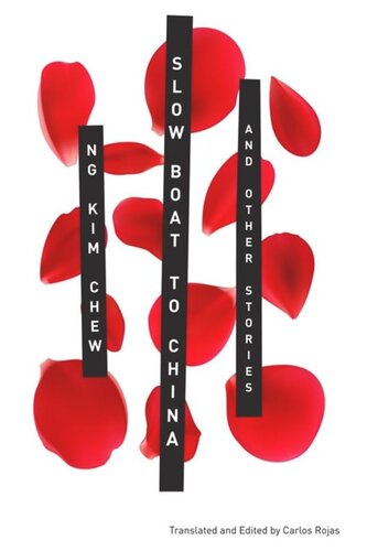 ﻿قایق آهسته به چین و داستان های دیگر