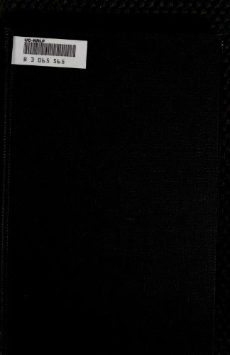 امواج نور و کاربردهای آنها