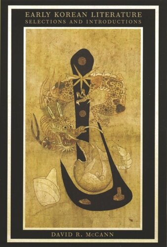 ﻿ادبیات کره ای اولیه: انتخاب ها و مقدمه ها