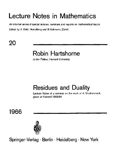 مانده و دوگانگی