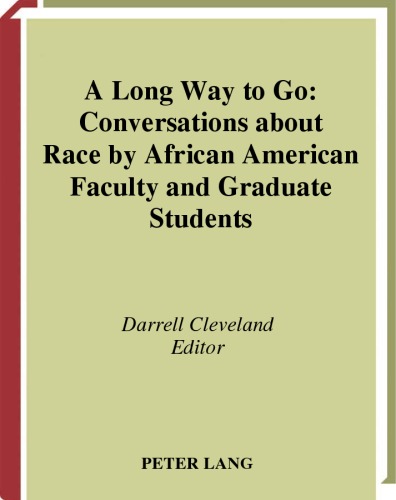 ﻿راه طولانی برای رفتن