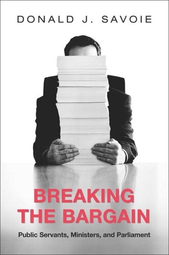 ﻿شکستن معامله: کارمندان عمومی، وزرا و پارلمان
