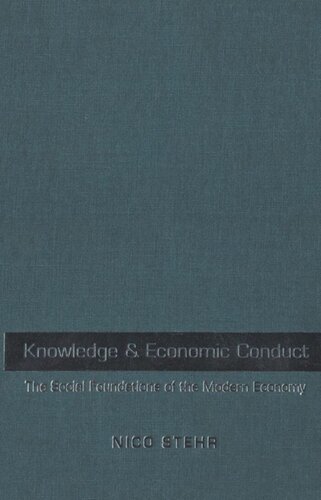 ﻿دانش و رفتار اقتصادی: مبانی اجتماعی اقتصاد مدرن
