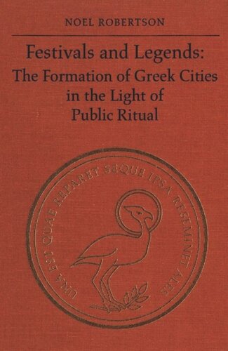 ﻿جشنواره ها و افسانه ها