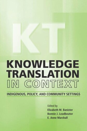﻿ترجمه دانش در زمینه: تنظیمات بومی، خط مشی و جامعه