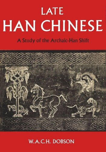 ﻿چینی هان متأخر: مطالعه تغییر باستانی-هان