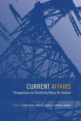 ﻿امور جاری