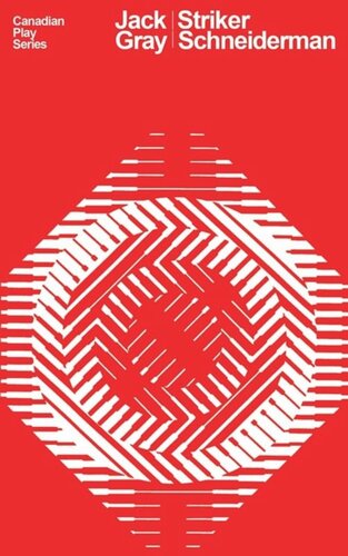 ﻿مهاجم اشنایدرمن