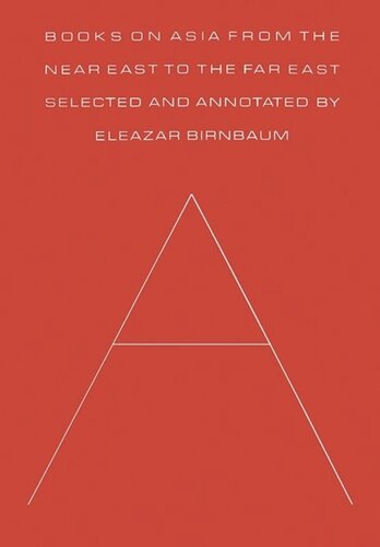 ﻿کتابهای آسیا از خاور نزدیک تا خاور دور