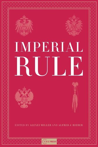 ﻿حکومت شاهنشاهی