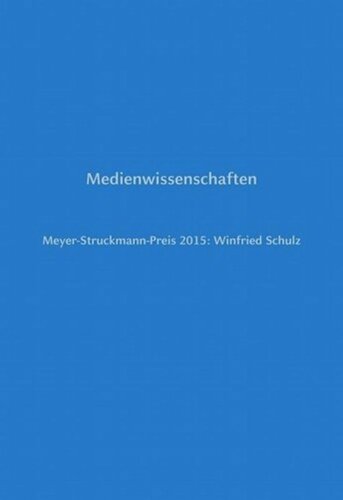 ﻿مطالعات رسانه ای: جایزه مایر استراکمن 2015: وینفرید شولز