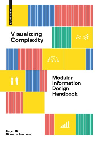 ﻿بصری پیچیدگی: کتابچه راهنمای طراحی اطلاعات مدولار