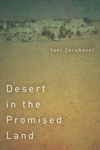 ﻿صحرا در سرزمین موعود