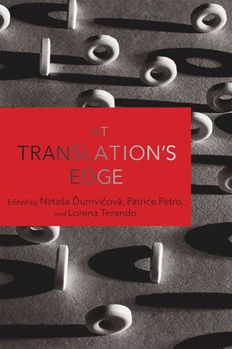 ﻿در لبه ترجمه