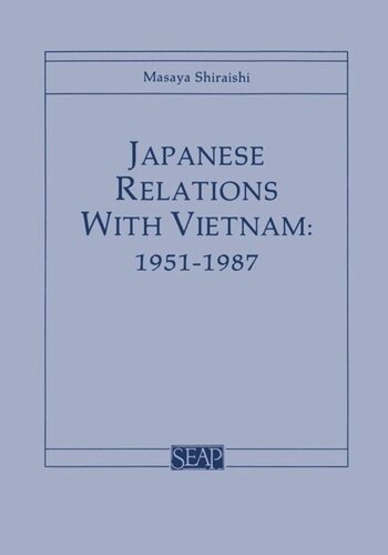 ﻿روابط ژاپن با ویتنام، 1951-1987