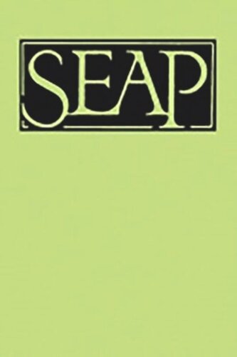 ﻿Svay: دهکده خمری در کامبوج