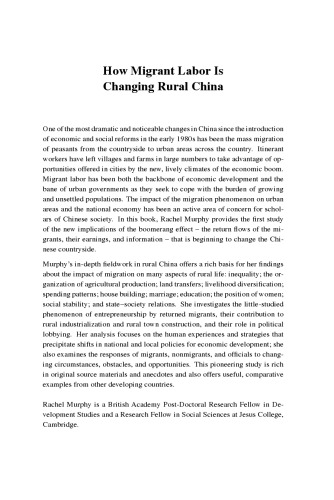 ﻿نیروی کار مهاجر چگونه روستایی چین را تغییر می دهد