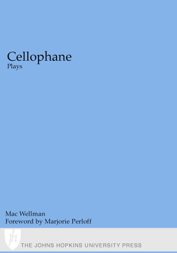 ﻿سلفون: پخش می کند