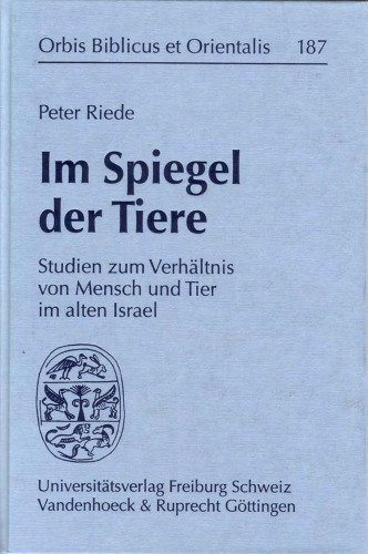 ﻿در آینه حیوانات