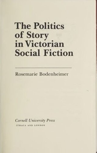 ﻿سیاست داستان در داستان های اجتماعی ویکتوریا