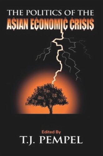 ﻿سیاست بحران اقتصادی آسیا