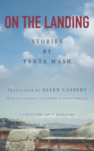 ﻿On the Landing: Stories اثر Yenta Mash