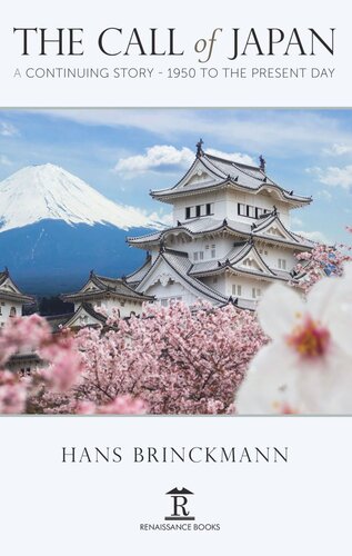 ﻿Call of Japan: یک داستان مداوم -1950 تا به امروز