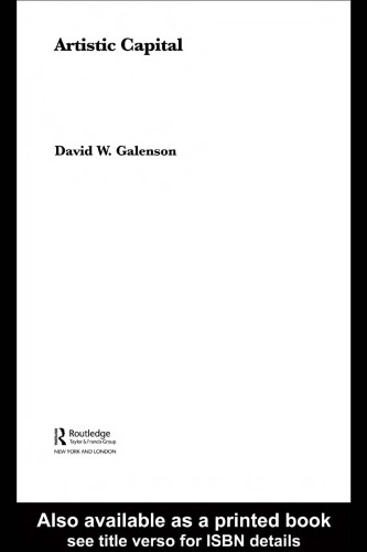 ﻿سرمایه هنری