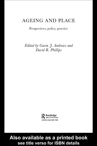 ﻿پیری و مکان