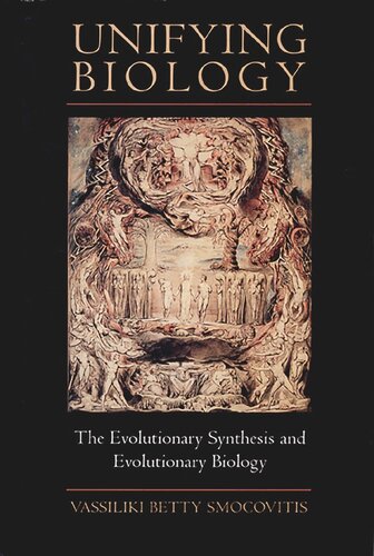﻿زیست شناسی یکپارچه: سنتز تکاملی و زیست شناسی تکاملی