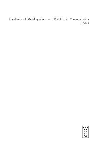 ﻿کتاب چندزبانگی و ارتباطات چند زبانه