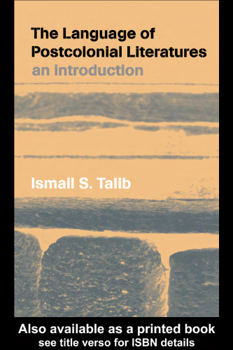 ﻿زبان ادبیات پسااستعماری: مقدمه