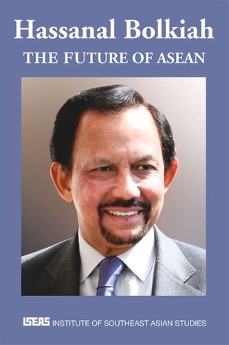 ﻿آینده آسه آن