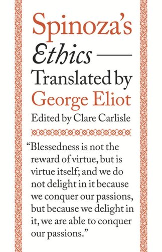 ﻿اخلاق اسپینوزا