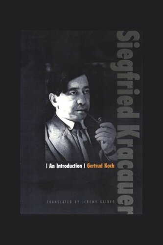 ﻿زیگفرید کراکائر: مقدمه