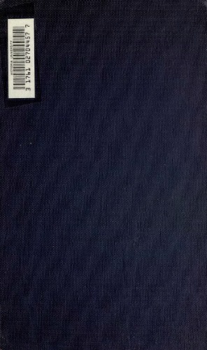 ﻿سواستیکا: اولین نماد شناخته شده و مهاجرت های آن...