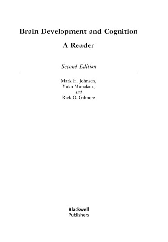 ﻿رشد و شناخت مغز: یک خواننده