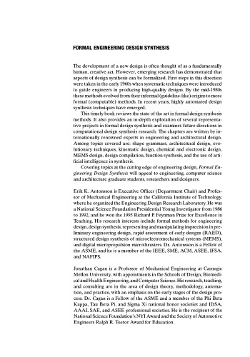 ﻿سنتز طراحی مهندسی رسمی