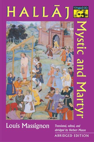 ﻿حلاج: عارف و شهید - چاپ خلاصه