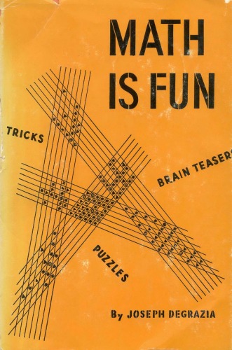 ﻿ریاضی سرگرم کننده است