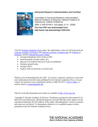 ﻿ابزار و امکانات تحقیقاتی پیشرفته