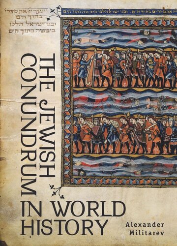 ﻿معمای یهود در تاریخ جهان