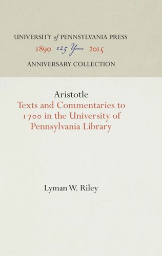 ﻿ارسطو: متون و تفسیرهای 17 در کتابخانه دانشگاه پنسیلوانیا